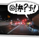 Illustration for article titled Boston Snow Plow Driver Hits Car, Solves Everything With Anti-Semitic Slurs